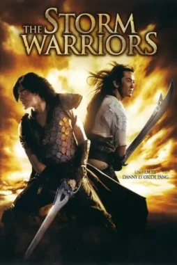 Uzezhzvzqqt8vx0mveoh1d0pi4y - DesireMovies, DesireMovies2.My