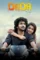 Ubxuam5bjqp2cno7louycsikyv - DesireMovies, DesireMovies2.My