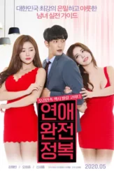 Uefowf7jgmy6hhmpyvw65vuuflr - DesireMovies, DesireMovies2.My