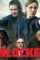 Unlocked1 - DesireMovies, DesireMovies2.My