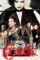 Unnamed 1 2 - DesireMovies, DesireMovies2.My