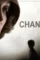 Unnamed 1 - DesireMovies, DesireMovies2.My