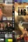 Unnamed 1 - DesireMovies, DesireMovies2.My