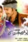 Unnamed 1 - DesireMovies, DesireMovies2.My