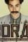 Unnamed 2 - DesireMovies, DesireMovies2.My