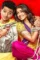 Unnamed 6 - DesireMovies, DesireMovies2.My