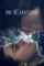 Uobhsxsgfc3pqssn98rfnbephoy - DesireMovies, DesireMovies2.My