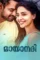 V4qhfeggvkro2wuhhiqseoqz0ds - DesireMovies, DesireMovies2.My