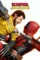 V5tqzjm1nfoxvyvouyl1fnu3j1b - DesireMovies, DesireMovies2.My