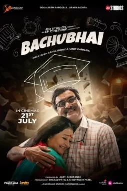 Vfzdr8huncfxgtkc3r3ptiq70ov - DesireMovies, DesireMovies2.My