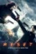 Vjveidu2ytc08q70przxjwclwjv - DesireMovies, DesireMovies2.My