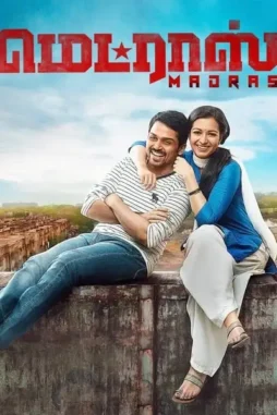 Vkdb78xca1tpbbjrg1zi73oak4z - DesireMovies, DesireMovies2.My