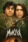 Vlhjmsy7ncshd46fgqg8mmxbwh2 - DesireMovies, DesireMovies2.My