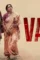 Vadh - DesireMovies, DesireMovies2.My