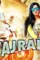 Vajrakaya_1170x658 - DesireMovies, DesireMovies2.My