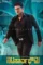Vbiw2soir2wbn9rv4ycafacxwzm - DesireMovies, DesireMovies2.My