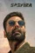 Vdhtlwdpobwfpvgmgyugq8dzygr - DesireMovies, DesireMovies2.My