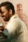 Vikram16x9 1656836630761 - DesireMovies, DesireMovies2.My