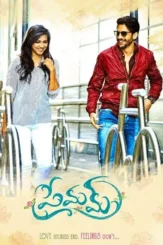 Vl1prgle5ox9csztnuwz5nvcgwk - DesireMovies, DesireMovies2.My