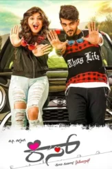 Vp2mqynmty0xtwopoqnubth9rdp - DesireMovies, DesireMovies2.My