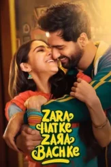 Wizibczwsdczfbil4it9tyuonht - DesireMovies, DesireMovies2.My