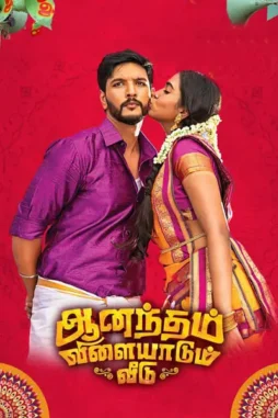 Wqckoyfqjzmvshcmu852moz6eay - DesireMovies, DesireMovies2.My