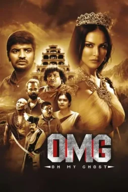 Wuxuc4hzym88dkatjzddgcjta0y - DesireMovies, DesireMovies2.My