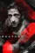 Wallpaper0_widescreen - DesireMovies, DesireMovies2.My
