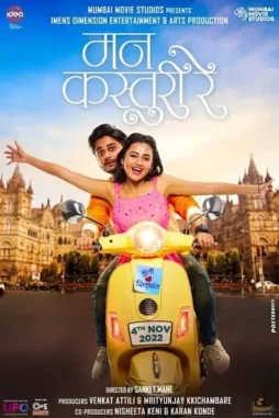 Wbobvjesijj5uvp4icnbqcsqdke - DesireMovies, DesireMovies2.My
