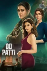 Wbxse68cdwqupshjcpdu7i5kslk - DesireMovies, DesireMovies2.My