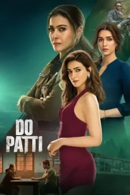Wbxse68cdwqupshjcpdu7i5kslk - DesireMovies, DesireMovies2.My