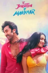 Wd11splif1o5cyeqxi3b2puvzbf - DesireMovies, DesireMovies2.My