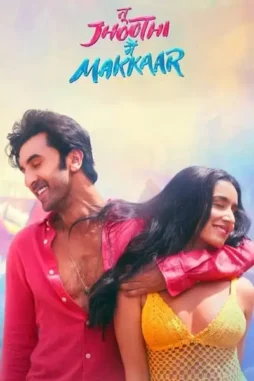 Wd11splif1o5cyeqxi3b2puvzbf - DesireMovies, DesireMovies2.My