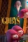 Willoughbys wide 1 - DesireMovies, DesireMovies2.My