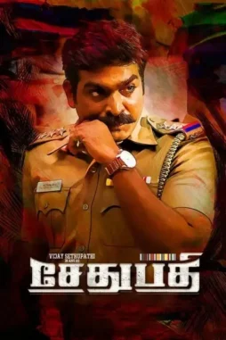 Wsj165gspgtwk4lkch3bxfufzmu - DesireMovies, DesireMovies2.My