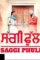X1080 2 - DesireMovies, DesireMovies2.My