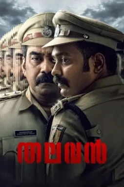 X4rpyq6zav3rjfd4inmotivob4z - DesireMovies, DesireMovies2.My