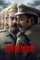 X4rpyq6zav3rjfd4inmotivob4z - DesireMovies, DesireMovies2.My