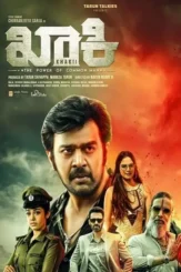 X9rhay3ieahmyzgyalpwhvrxye9 - DesireMovies, DesireMovies2.My