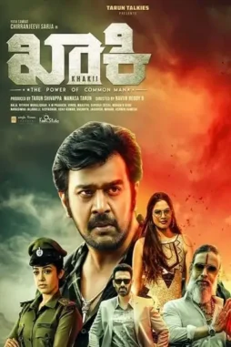 X9rhay3ieahmyzgyalpwhvrxye9 - DesireMovies, DesireMovies2.My