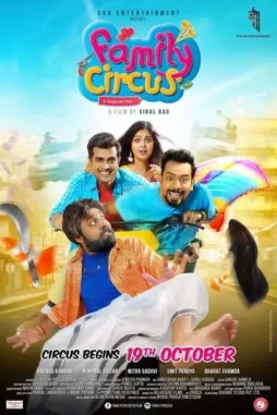 Xhcxneodcbirgnwtnyvzcqtaemm - DesireMovies, DesireMovies2.My