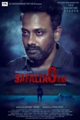 Xkbwuu6ebipaz1cn6hy9ufgjvzj - DesireMovies, DesireMovies2.My