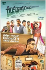 Xncbpesh3t81gcug4sbz9ug6uqq - DesireMovies, DesireMovies2.My
