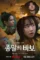Xqzqtozkvtjyyuowfefll9jio5o - DesireMovies, DesireMovies2.My
