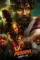 Xa5sxcn7dm0en0cx8ozdxhcxr26 - DesireMovies, DesireMovies2.My