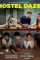 Xjvywruubtmrkfby_1627401022 - DesireMovies, DesireMovies2.My