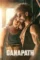 Xx59bkis0ookkjdgvjoqhtsjwes - DesireMovies, DesireMovies2.My