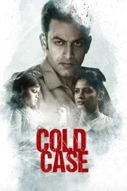 Y4w2ywl11cthgwp7bsv5yaumwhb - DesireMovies, DesireMovies2.My