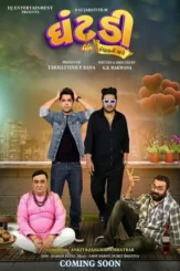 Y54a4lqrkcktctmchgbefumxasq - DesireMovies, DesireMovies2.My