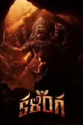 Y62mzci3auwb1t4agdpne2glyie - DesireMovies, DesireMovies2.My
